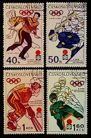 Набор почтовых марок  (4 шт.). "Зимние Олимпийские игры 1972 года - Саппоро". 1972 год, Чехословакия.