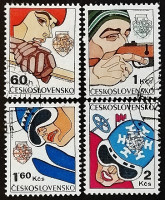 Набор почтовых марок (4 шт.). "VI Зимняя Спартакиада". 1977 год, Чехословакия.