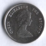 Монета 10 центов. 1981 год, Восточно-Карибские государства.