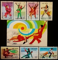 Набор почтовых марок  (7 шт.) с блоком. "фигурное катание". 1989 год, Вьетнам.