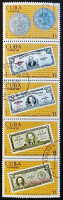 Набор почтовых марок в сцепке(5 шт.). "25 лет Национальному банку". 1975 год, Куба.