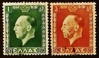 Набор марок (2 шт.). "Король Георг II". 1937 год, Греция.