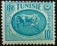 Марка почтовая (10 c.). "Музей инталий Карфагена". 1951 год, Тунис.