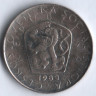 5 крон. 1983 год, Чехословакия.