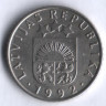 Монета 50 сантимов. 1992 год, Латвия.