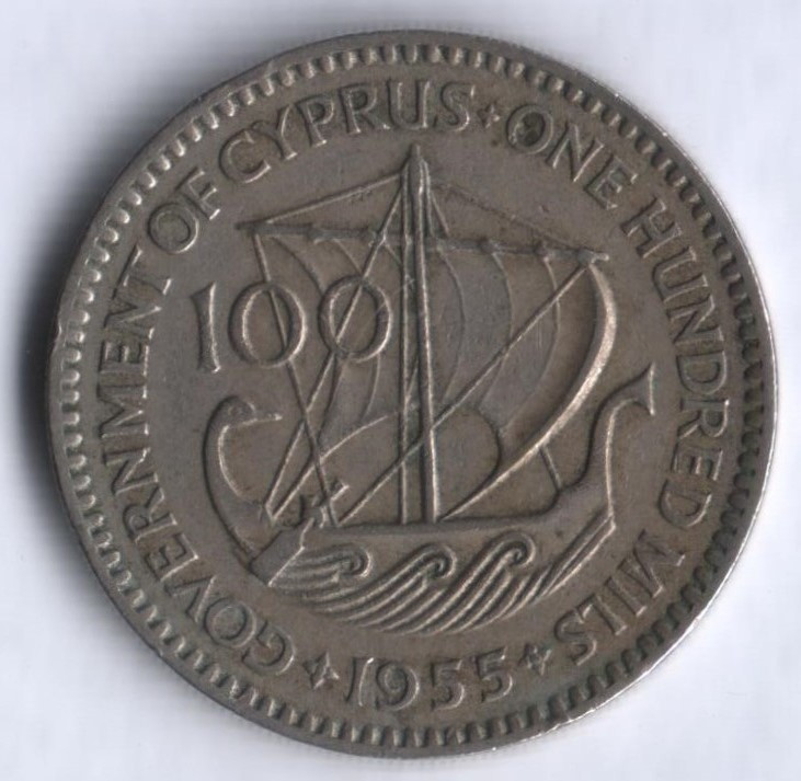 Монета 100 милей. 1955 год, Кипр.