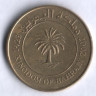 Монета 10 филсов. 2002 год, Бахрейн.