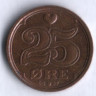 Монета 25 эре. 1999 год, Дания. LG;JP;A.