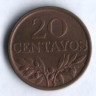 Монета 20 сентаво. 1970 год, Португалия.