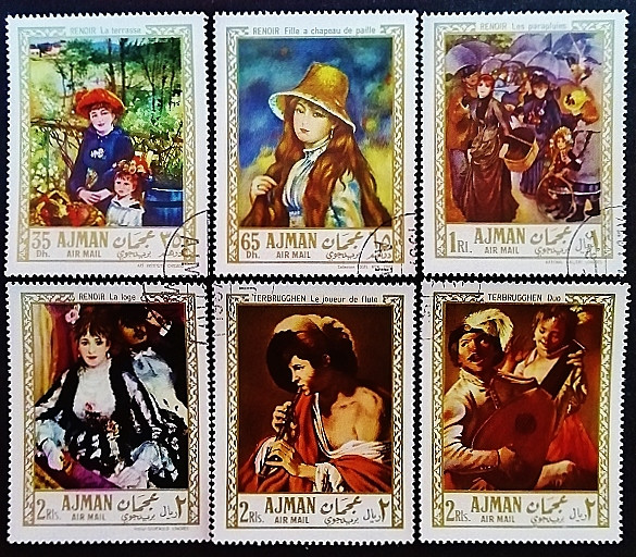 Набор марок (6 шт.). "Картины Ренуара и Тербрюггена". 1967 год, Аджман.