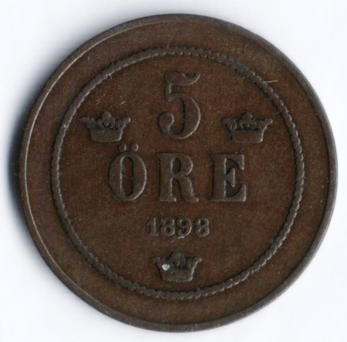 5 эре. 1898 год, Швеция.