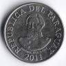 Монета 100 гуарани. 2011 год, Парагвай.