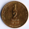 Монета 1/2 нового шекеля. 2010 год, Израиль.