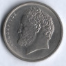 Монета 10 драхм. 1976 год, Греция.