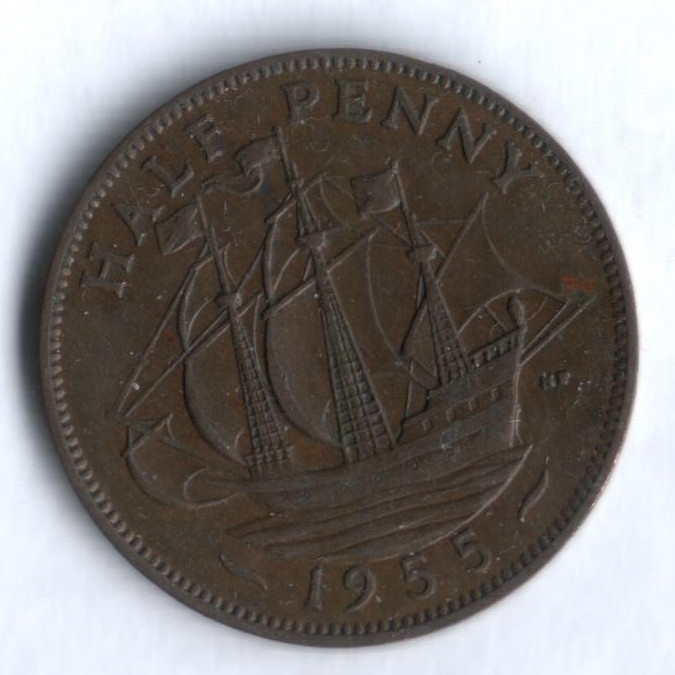 Монета 1/2 пенни. 1955 год, Великобритания.