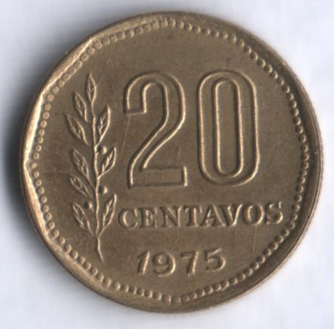 Монета 20 сентаво. 1975 год, Аргентина.