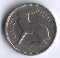 Монета 3 пенса. 1949 год, Ирландия.