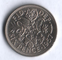 Монета 6 пенсов. 1957 год, Великобритания.