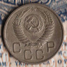 Монета 20 копеек. 1954 год, СССР. Шт. 4.1.