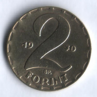 Монета 2 форинта. 1970 год, Венгрия.