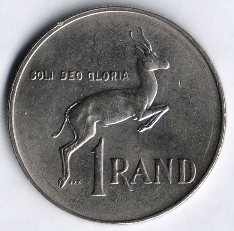Монета 1 ранд. 1989 год, ЮАР. Интернет-магазин для коллекционеров ...