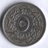Монета 5/10 кирша. 1904 год, Египет.