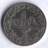 Монета 5/10 кирша. 1904 год, Египет.