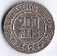 Монета 200 рейсов. 1929 год, Бразилия.