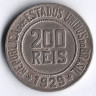 Монета 200 рейсов. 1929 год, Бразилия.