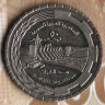 Монета 50 пиастров. 1976 год, Сирия. FAO.