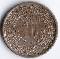 Монета 10 сентаво. 1946 год, Мексика.