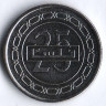Монета 25 филсов. 2011 год, Бахрейн.