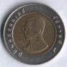 Монета 10 батов. 2008 год, Таиланд.