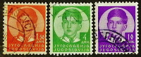 Набор почтовых марок (3 шт.). "Король Пётр II". 1935 год, Королевство Югославия.