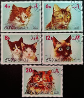 Набор марок (5 шт.). "Кошки". 1971 год, Государство Оман.