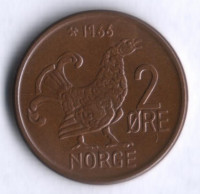 Монета 2 эре. 1966 год, Норвегия.