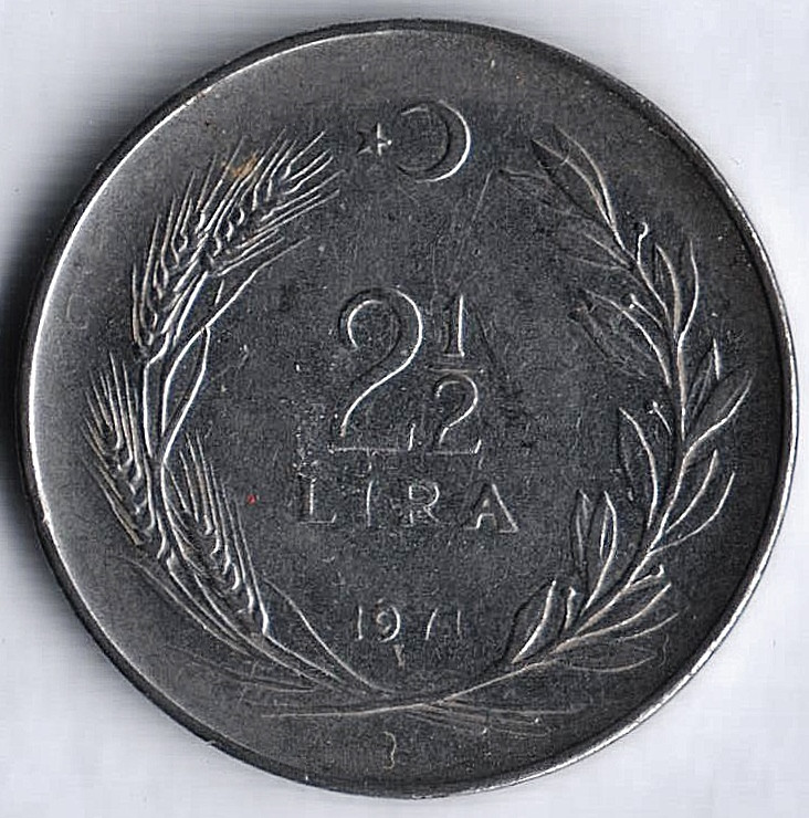 Монета 2-1/2 лиры. 1971 год, Турция. Монета 2-1/2 лиры. 1971 год, Турция.