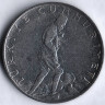 Монета 2-1/2 лиры. 1971 год, Турция. Монета 2-1/2 лиры. 1971 год, Турция.