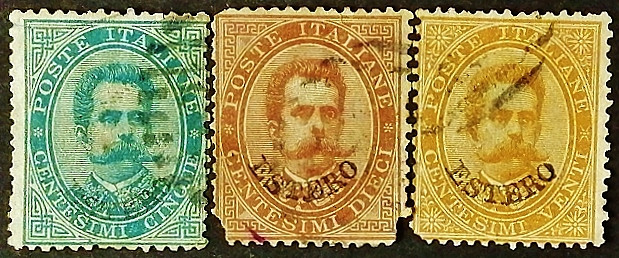 Набор марок (3 шт.). "Король Умберто I". 1881-1883 годы, Италия (почтовые отделения за рубежом).