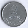 Монета 2 эре. 1967 год, Дания. C;S.