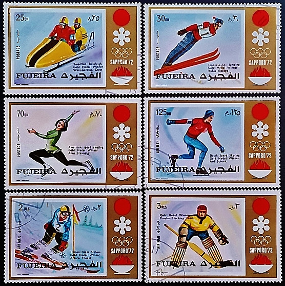 Набор марок (6 шт.). "Зимние Олимпийские игры, Саппоро`1972". 1972 год, Фуджейра.