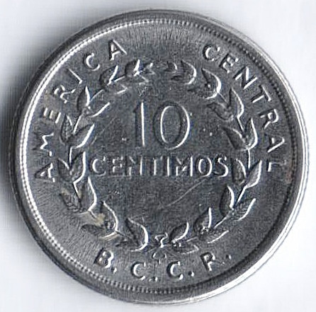 Монета 10 сентимо. 1953(P) год, Коста-Рика.