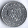 Монета 10 грошей. 1972 год, Польша.