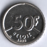 Монета 50 франков. 1989 год, Бельгия (Belgie).