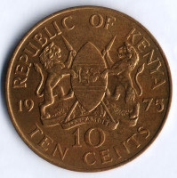 Монета 10 центов. 1975 год, Кения.