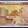 Банкнота 25 ливров. 1983 год, Ливан.
