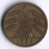 Монета 5 рейхспфеннигов. 1926 год (A), Веймарская республика.