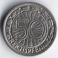 Монета 50 рейхспфеннигов. 1928 год (G), Веймарская республика.