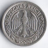 Монета 50 рейхспфеннигов. 1928 год (G), Веймарская республика.