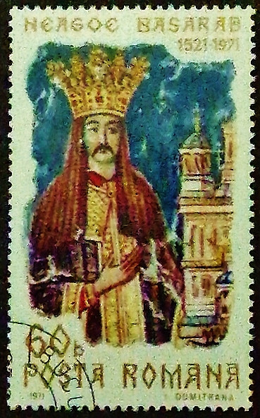 Почтовая марка. "450 лет со дня смерти князя Неаго Басараба". 1971 год, Румыния.